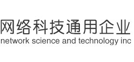 广东省深圳市宝安区脑回发电机组股份公司